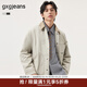 gxgjeans男裝 多色工裝風(fēng)底特律翻領(lǐng)寬松夾克外套男士25年秋新品 淺卡其 L (175)