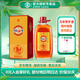 勁牌勁酒 中國勁酒35度 5升5L 玻璃桶裝約十斤10斤大容量大桶 38度 5L 1桶 馬年賀歲酒食字號
