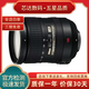 Nikon尼康18-105/18-140 VR/18-200二代標準變焦人像防抖打鳥(niǎo)長(cháng)焦二手單反鏡頭 95新尼康18-200VR鏡頭一代 官方標配