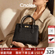 蔻一（Cnoles）包包女包2026手提包女士斜挎包奢品高級感走心生日禮物送女朋友 黑色【生日禮物送女友老婆】