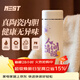 巢里真陶瓷內膽保溫杯男女便攜車(chē)用健康養生高顏值創(chuàng  )意禮品杯子家居館