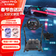 羅技（G）G29 G923力反饋賽車(chē)方向盤(pán)飛車(chē)PS4/PS5仿真模擬地平線(xiàn)5歐卡2神力科莎 【支架套裝】G29方向盤(pán)+手排擋+支架