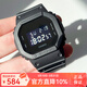 卡西歐手表 復古小方塊G-SHOCK時(shí)尚潮流運動(dòng)百搭學(xué)生表男表 情人節禮物 DW-5600UBB-1D 店長(cháng)推薦