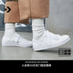 匡威（Converse）官方 Jack Purcell開(kāi)口笑男女低幫板鞋小白鞋164225C 164225C 39