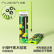 得力（deli）【熱門(mén)商品】三角桿鉛筆10支2B鉛筆原木學(xué)生考試素描繪圖鉛筆寫(xiě)字練字書(shū)寫(xiě)禮物 NS743-2B