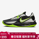 耐克NIKE男運動(dòng)鞋NIKE PRECISION VI籃球鞋DD9535-009 黑綠 42.5