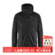 KLATTERMUSEN攀山鼠10642M02瓦力男款薄棉服-Vale Jacket M 黑色Black/999 L