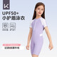 Keep兒童泳衣女童中大童專(zhuān)業(yè)訓練連體平角速干游泳衣 牽?；ㄗ?10碼 