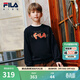 FILA【騎夢(mèng)新春】斐樂(lè )兒童新年款衛衣2026春新款男女童紅色拜年服 傳奇藍-NV 150