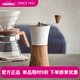 HARIO 橄欖木濾杯橄欖木咖啡杯手沖咖啡器具分享壺套裝泡茶壺 橄欖木磨豆機（30g）