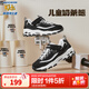 Skechers斯凱奇奶茶熊兒童熊貓鞋秋冬男女童運動(dòng)鞋經(jīng)典黑白老爹鞋996212L 212椰乳拿鐵 36