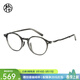 木九十眼鏡升級超輕彈塑鋼復古橢圓框眼鏡近視可配度數鏡片眼鏡框FK007 GYC1 石涅灰 單鏡框