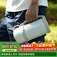 樂(lè )扣樂(lè )扣（LOCK&LOCK）大容量保溫壺戶(hù)外旅行露營(yíng)不銹鋼便攜車(chē)載式手提暖壺1.5L象牙白色
