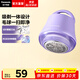 松下（Panasonic）毛球修剪器粘毛器起球清理家用電動除毛器毛衣剃毛機充電式衣服專用去毛球神器NI-LR001 星戴紫【6葉精鋼刀片】 LR001-V