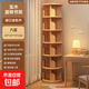 實(shí)木旋轉書(shū)架360度書(shū)柜置物架落地一體靠墻可移動(dòng)轉角夾縫小窄柜 6層原木色_免漆松木191cm高 組裝