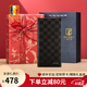古士旗（GUSKI）法國品牌男士錢(qián)包男長(cháng)款真皮皮夾牛皮錢(qián)夾高端禮盒生日禮物送男友 【實(shí)木禮盒】860009-3彩紙包裝 時(shí)尚百搭款