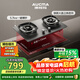 澳柯瑪（AUCMA）嵌入式燃氣灶雙灶 家用煤氣灶臺嵌兩用大火力一級能效5.7kW一鍵爆炒70%熱效率JZT-3LF28BD