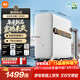 米家新品上市小米凈水器2 1200G 7年長(cháng)效RO 母嬰級直飲水濾芯145種污染物 家用廚房臺下凈水機MR1282-A