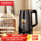 金灶（KAMJOVE）燒水保溫一體全自動(dòng)恒溫最新款燒水壺316不銹鋼電熱水壺 雙層防燙無(wú)縫內膽熱水壺 T-817 1.7L
