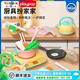 play pop繽紛食物廚具迷你仿真廚房?jì)和^(guò)家家做飯玩具女孩生日禮生日禮物 繽紛食物廚具扮家家玩具 22352