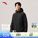 安踏Primaloft棉服丨棉服外套男士2026新款P棉防潑水戶(hù)外休閑上衣 基礎黑-2 2XL (偏大-男185)