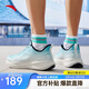 安踏氫跑鞋丨減震跑步鞋男鞋新款網(wǎng)面鞋子男透氣輕便軟底運動(dòng)鞋