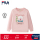 斐樂(lè )FILA兒童童裝上衣2026年春季新款女小童純棉休閑寬松套頭衛衣 香莓粉-LP 130