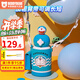 杯具熊正品雙飲開(kāi)口笑兒童保溫杯316內膽小學(xué)生吸管杯寶寶水杯 雙飲星辰哆啦A夢(mèng) 600ml 禮盒裝