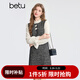 百圖（betu）女裝2025年冬季新款連衣裙假兩件蝴蝶結磨毛蕾絲拼接裙子2512T25