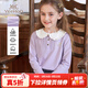 英氏（YEEHOO）女童T恤兒童長(cháng)袖春季小翻領(lǐng)polo衫中大童裝時(shí)尚學(xué)院風(fēng)上衣新款 字母荷葉花邊領(lǐng)-紫色 140