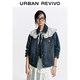 UR2025秋季新款女裝復古優(yōu)雅蕾絲領(lǐng)寬松休閑外套UYL850198