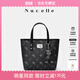 紐芝蘭（NUCELLE）飛馬小托特菜籃子包新款輕奢小眾手提斜挎女士包包生日禮物送女生