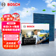 博世（BOSCH）空調濾芯濾清器8584本田飛度冠道鋒范凌派繽智CRV思域謳歌CDXRDX
