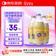 能全力腸內營(yíng)養混懸液（TPF）1.0kcal/ml*500ml 紐迪希亞 *24瓶 原研藥