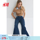 H&M女裝牛仔褲春季微緊身牛仔褲低腰喇叭復古水洗牛仔褲1239854 深牛仔藍 34 155/64