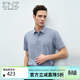 EMZEMZ鄂爾多斯【莫代爾】25春夏新款男士短袖襯衫休閑通勤極簡(jiǎn)襯衣
