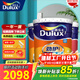 多樂(lè )士（Dulux）勁護無(wú)添加竹炭瓷潔抗菌5合1內墻乳膠漆家用A8145抗污防霉墻面漆 套裝 54L*1件 ：18L面漆x2+18L底漆