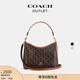 蔻馳（COACH）奧萊女士女包馬車(chē)圖案印花LAUREL 30號單肩包腋下斜挎包流浪包 IM/松露色 混合色