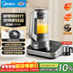 美的（Midea）安睡破壁機1.75L變頻降噪 全自動(dòng)免煮可拆洗多功能豆漿榨汁機送禮物 補貼年貨 BL1588【線(xiàn)下同款】