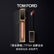 TOM FORD全新黑金唇鏡TFN4香檳碎鉆色 TF唇釉保濕口紅化妝品生日禮物女