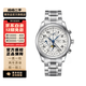 【二手99新】浪琴(Longines) 制表傳統系列 浪琴八針月相手表  商務(wù)男表 浪琴腕表 42mm L2.773.4.78.6