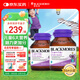 澳佳寶（Blackmores）兒童DHA 鋅鐵維生素 嬰幼兒青少年兒童補腦增強免疫 進(jìn)口30粒*2瓶