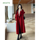 APLKTE西西里紅色雙面羊毛大衣女中長(cháng)款2026秋冬新款寬松感毛呢外套 紅色 M 建議121-135斤