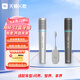 天籟K歌MM-12適用于問(wèn)界智界享界星越L雷鳥(niǎo)TCL海爾連接電視音樂(lè )K歌無(wú)線(xiàn)麥克風(fēng)卡拉OK唱歌話(huà)筒家用娛樂(lè ) 2025年新品 多場(chǎng)景藍牙麥克風(fēng)（銀灰） MM-12旗艦款