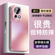 與樂(lè )（yule）新款適用華為nova14ultra防摔液態(tài)硅膠手機殼huawei nova13簡(jiǎn)約情侶nova12Pro時(shí)尚全保軟殼小眾 【玫瑰粉】 華為Nova14