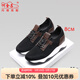 何金昌【經(jīng)典黑款】?jì)仍龈吲懿叫?CM男士網(wǎng)面透氣運動(dòng)鞋戶(hù)外耐磨舒適鞋 黑/棕H1C139B0051D 39