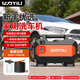 億力 家用洗車(chē)機 洗車(chē)機高壓220v高壓清洗機水槍神器高壓洗車(chē)水槍3012 1400W -YLQ3012H-升級5米延長(cháng)管