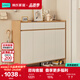 林氏家居家用門(mén)口鞋柜樓道新款入戶(hù)柜鞋架收納玄關(guān)柜一體柜OV4N