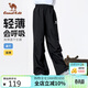 駱駝兒童休閑褲子春夏涼感闊腿工裝褲傘兵褲防蚊長(cháng)褲中大童