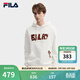 FILA馬上起飛抓馬衛衣斐樂(lè )男女情侶款休閑寬松刺繡連帽衛衣2026春新款 云菇白-WT L 175/96A/L